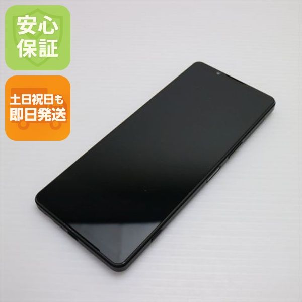 ¿ݾ Ķ SOG10 Xperia 1 V ֥å
