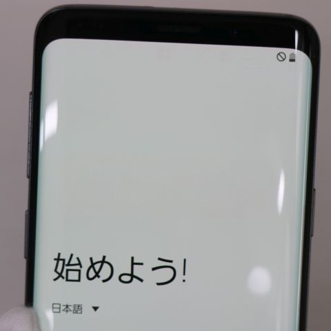 �¿��ݾ� Ķ���� SCV38 Galaxy S9 ���졼 ���� �����