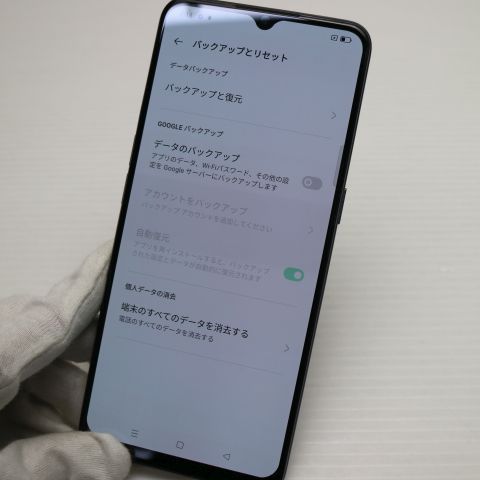 �¿��ݾ� Ķ���� SIM�ե꡼ OPPO A73 �͡��ӡ��֥롼 ¨��ȯ�� ������ȯ��