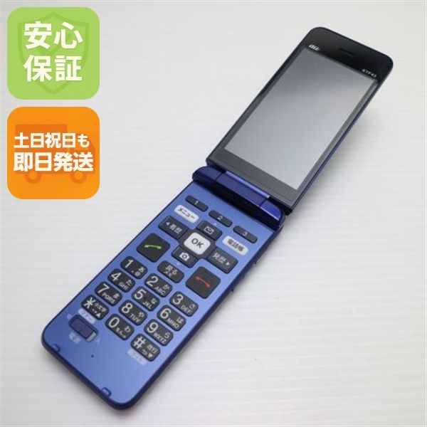 �¿��ݾ� ����Ʊ�� ���󤿤󥱡����� �饤�� KYF43 �������֥롼 �����