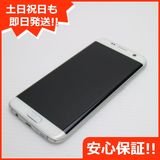 �¿��ݾ��� ���� SC-02H Galaxy S7 edge �ۥ磻��  �������