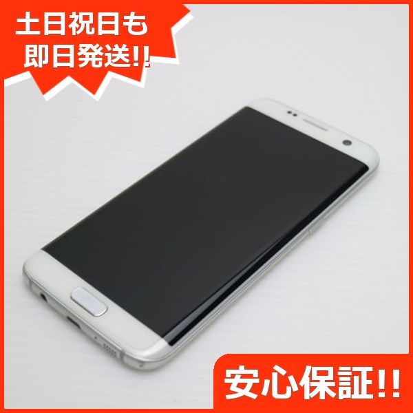 �¿��ݾ��� ���� SC-02H Galaxy S7 edge �ۥ磻��  �������