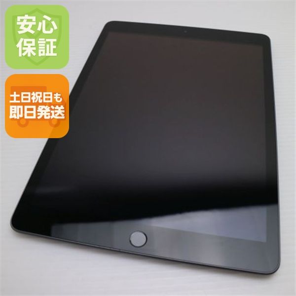 ¿ݾ Ķ iPad 8 Wi-Fi 128GB ڡ쥤 ¨ȯ
