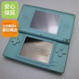 �¿��ݾ��� ������� �˥�ƥ�ɡ�DS Lite �饤�� �������֥롼  �������