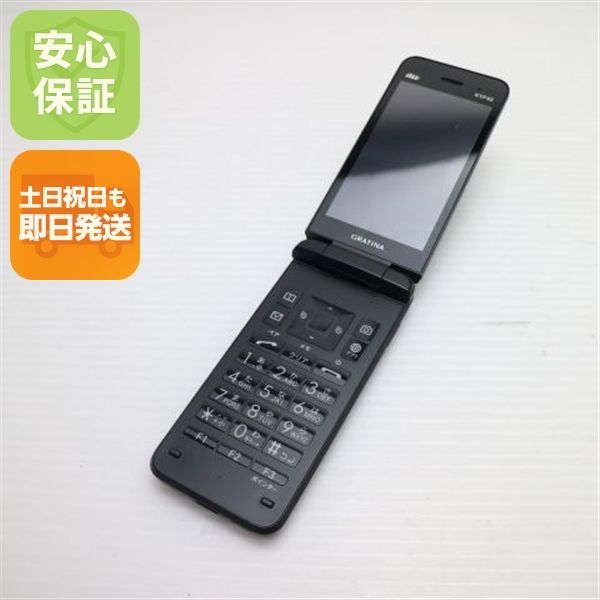 �¿��ݾ� ���� GRATINA KYF42 �֥�å� �����