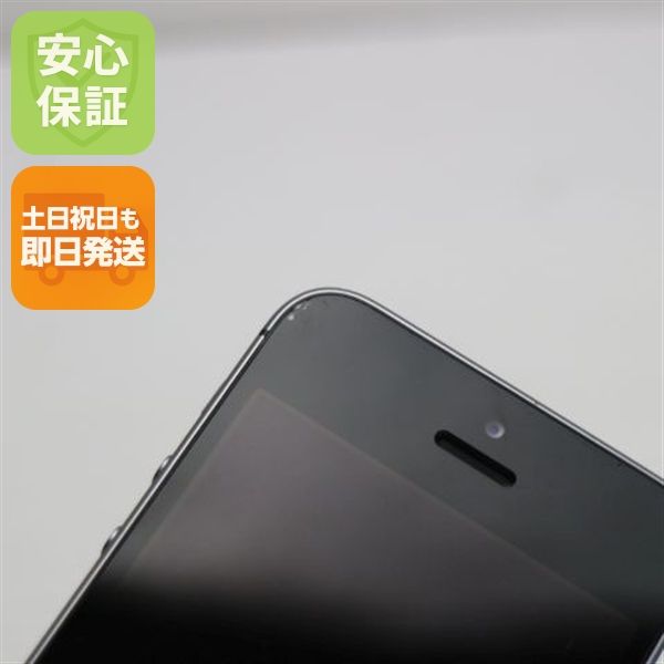 �¿��ݾ��� ���� au iPhone5s 16GB ���졼 �֥�å� ����� �������