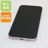 安心保証 超美品 SIMフリー iPhone13 128GB ピンク 白ロム