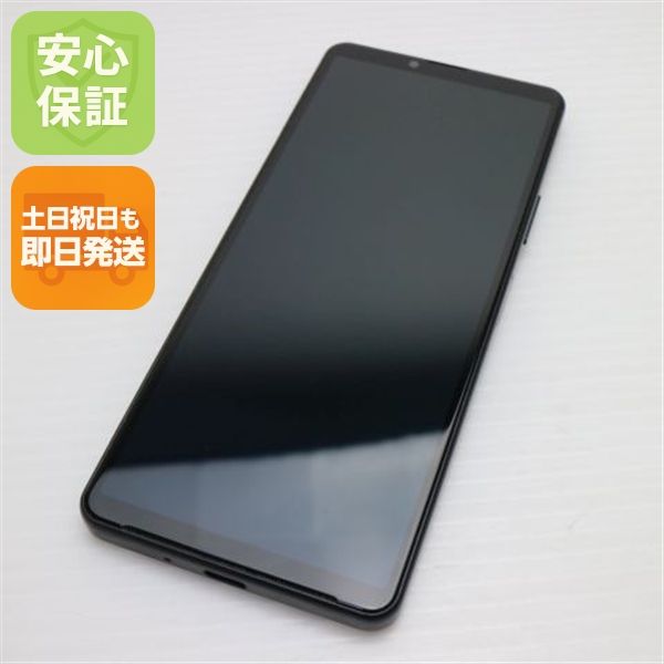 ¿ݾ Ʊ Xperia 10 IV SO-52C ֥å