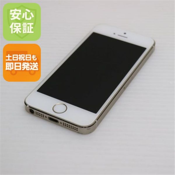 �¿��ݾ��� ���� DoCoMo iPhone5s 32GB ������� ����� �������