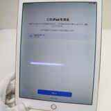 �¿��ݾ��� ���� iPad Air 2 Wi-Fi 128GB �������  �������