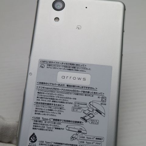 �¿��ݾ� Ķ���� F-01K arrows NX �ۥ磻�� ���� �����