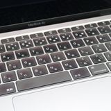  MacBook Air 2020 13 M1 8GB 512GB