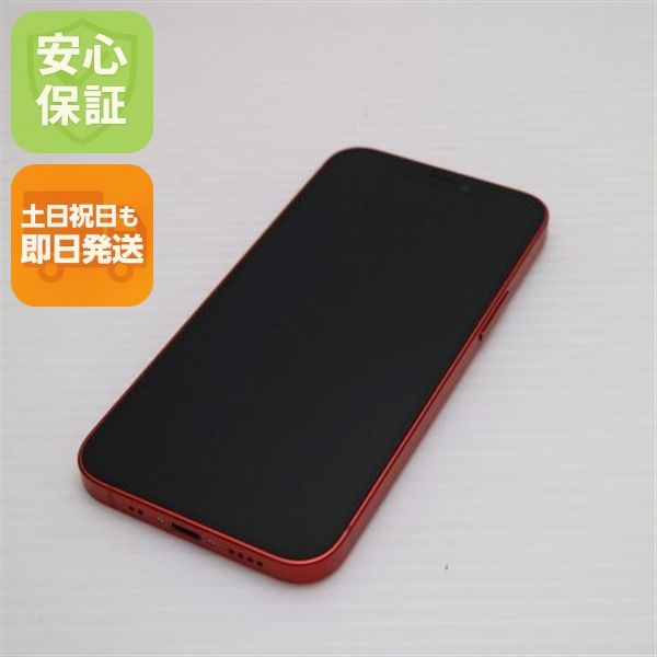 Ķ���� SIM�ե꡼ iPhone12 mini 64GB ��å� ¨��ȯ�� ������ȯ��