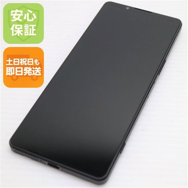 �¿��ݾ� Ķ���� Xperia 1 V XQ-DQ44 �֥�å�