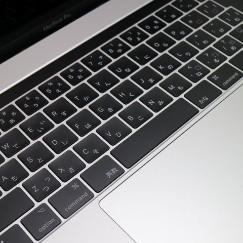 Ķ MacBook Pro 2017 15 7 Core i7 16GB 1TB
