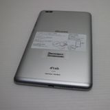 �¿��ݾ� Ķ���� d-02K dtab Compact ����С� ���� �����