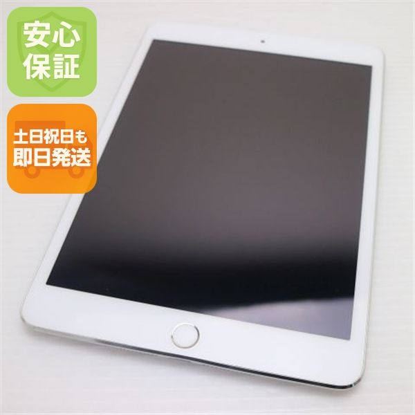 �¿��ݾ��� Ķ���� docomo iPad mini 3 ����顼 64GB ����С�