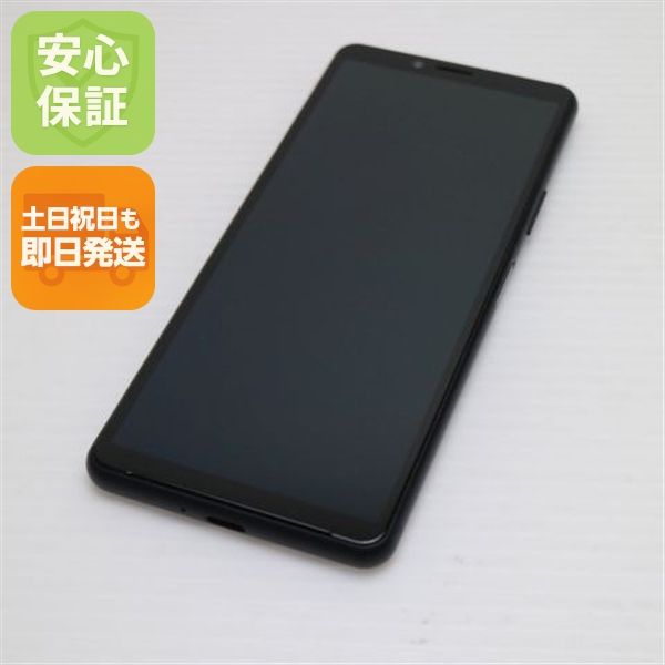 �¿��ݾ� Ķ���� SO-41A Xperia 10 II �֥�å� �����