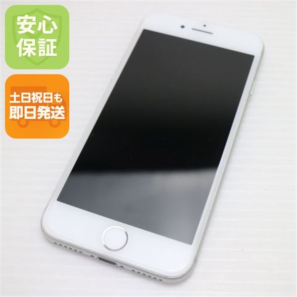 ��� SIM�ե꡼ iPhone7 128GB ����С�  �������