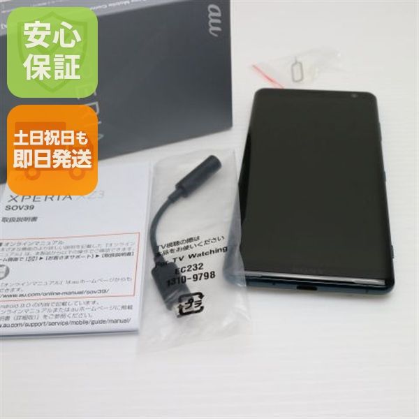 ¿ݾ Ʊ SOV39 Xperia XZ3 ե쥹ȥ꡼  