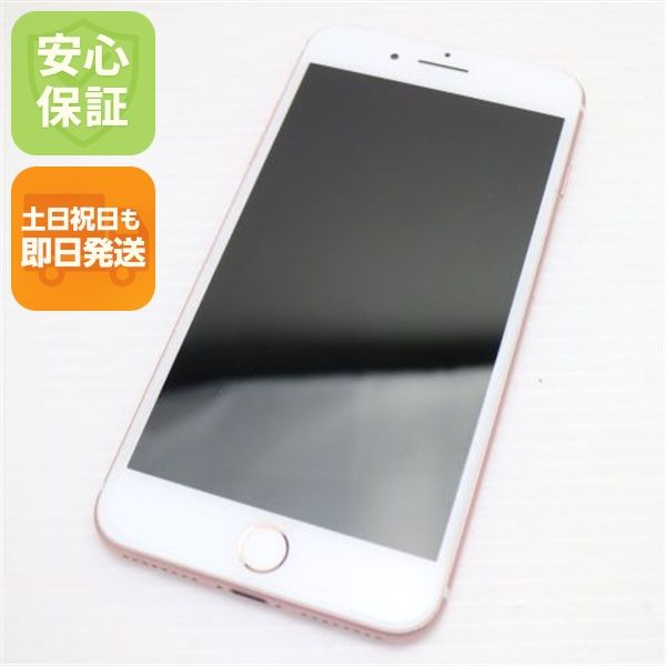 �¿��ݾ��� Ķ���� au iPhone7 PLUS 128GB �������������  �������