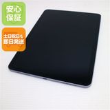 新品同様 iPad Air 5 第5世代 Wi-Fi 10.9インチ 64GB パープル