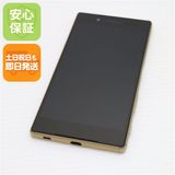 ¿ݾ Ķ SO-01H Xperia Z5   