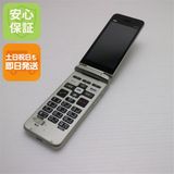 �¿��ݾ� ���� ���󤿤󥱡����� �饤�� KYF43 �����ѥ󥴡���� �����