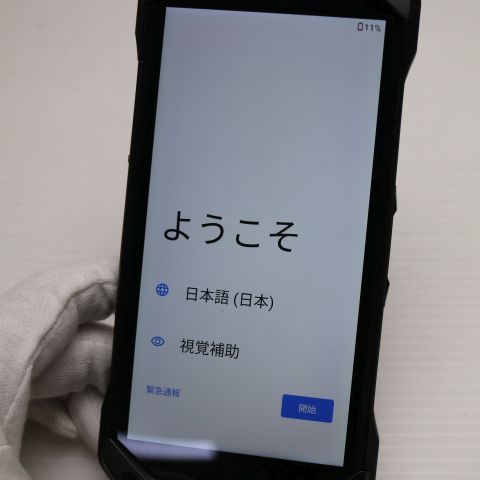 �¿��ݾ� ���� TORQUE 5G KYG01 �֥�å� �����