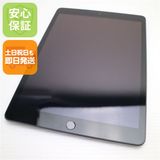 �¿��ݾ� Ķ���� iPad ��9���� Wi-Fi 64GB ���ڡ������쥤