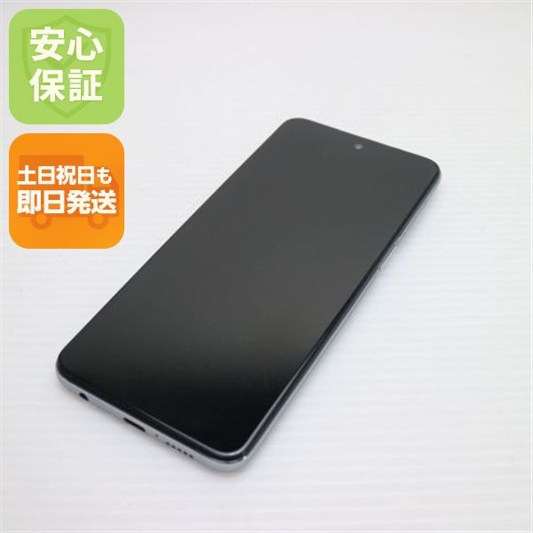 �¿��ݾ� ������� SIM�ե꡼ Redmi Note 9S 128GB �ۥ磻�� �����