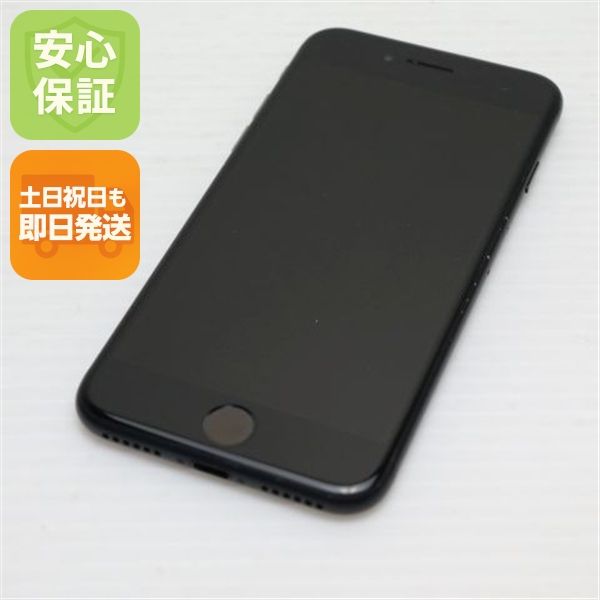�¿��ݾ��� Ķ���� SIM�ե꡼ iPhone7 32GB �֥�å�  �������
