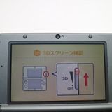 �¿��ݾ��� ���� New�˥�ƥ�ɡ�3DS LL �᥿��å��֥�å�  �������