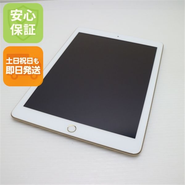 Ķ iPad 5 Wi-Fi 128GB 