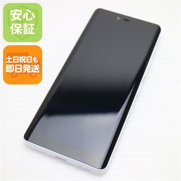 �¿��ݾ� ����Ʊ�� SIM�ե꡼ Rakuten Hand 5G �ۥ磻��