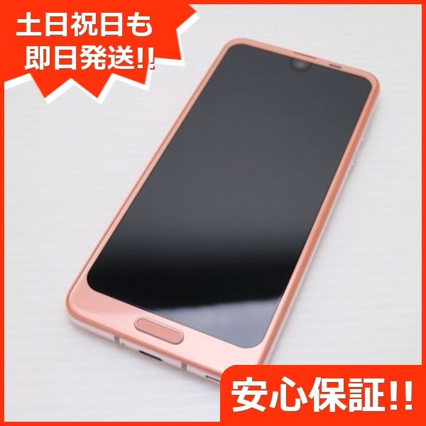 ¿ݾ Ķ SH-03K AQUOS R2 ԥ  