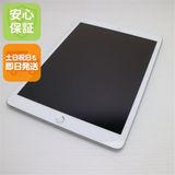 安心保証 新品同様 iPad 第8世代 Wi-Fi 32GB シルバー 即日発送 土日祝発送
