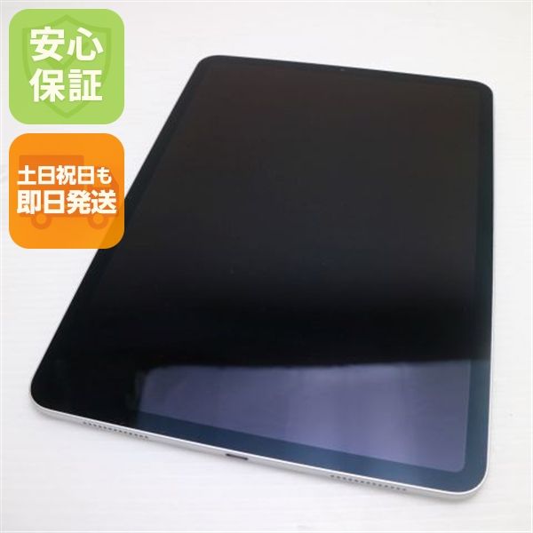 �¿��ݾ� Ķ���� iPad Pro 11����� Wi-Fi 256GB ����С� ����