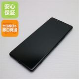 �¿��ݾ� Ķ���� SIM�ե꡼ Xperia 1 II XQ-AT42 �ե����ȥ֥�å� �����