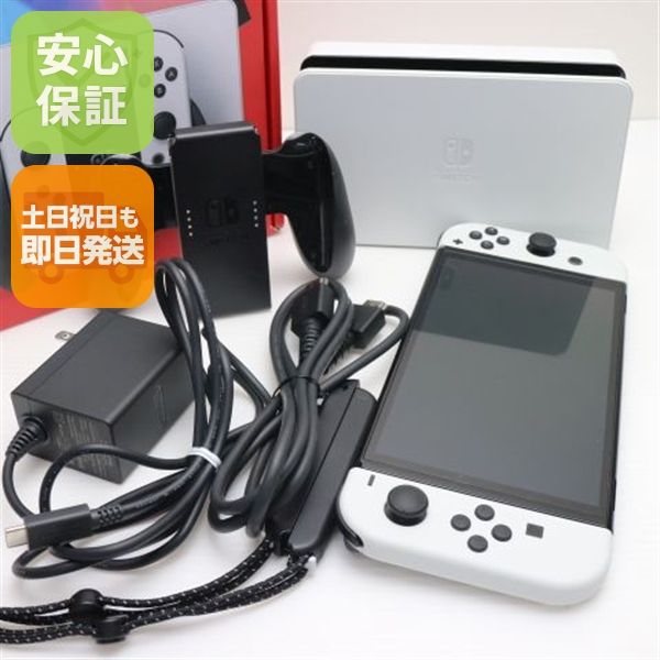 ¿ݾ Ʊ Nintendo Switch ͭELǥ