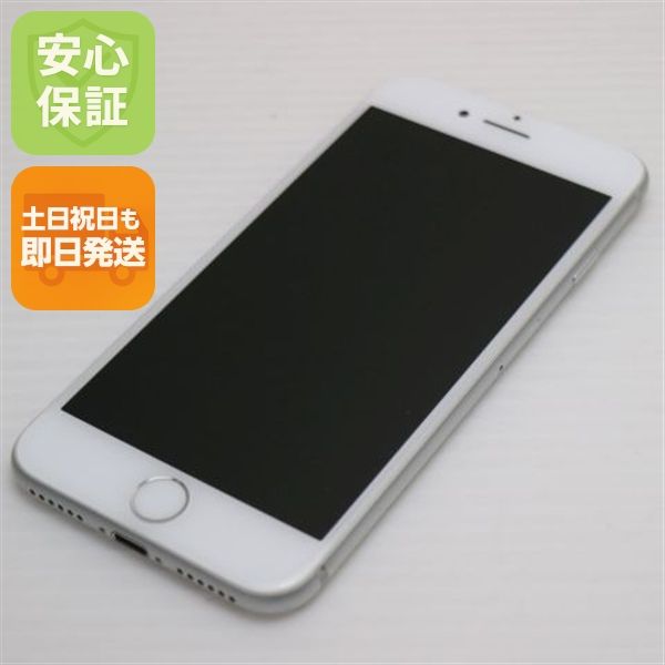 �¿��ݾ��� ����Ʊ�� SIM�ե꡼ iPhone7 32GB ����С�  �������