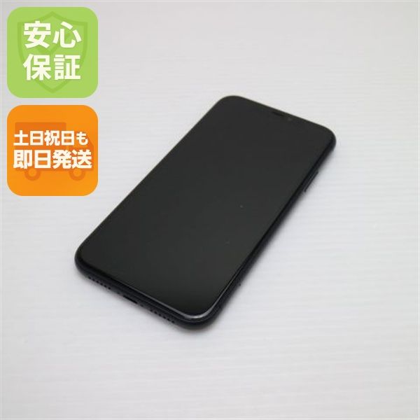 �¿��ݾ� Ķ���� SIM�ե꡼ iPhone 11 128GB  �֥�å� �����