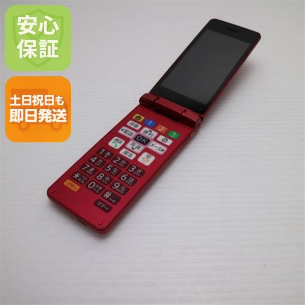 �¿��ݾ� Ķ���� SOFTBANK ���󤿤����10 ���󤿤����10 �ԥ�