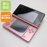 �¿��ݾ��� ���� �˥�ƥ�ɡ�3DS �ߥ��ƥ��ԥ�  �������