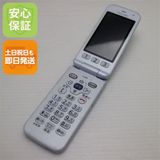�¿��ݾ� ����Ʊ�� F-01M  �ۥ磻�� ���饱�� �����