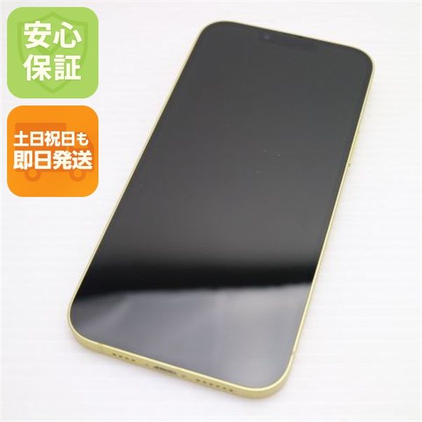 �¿��ݾ� Ķ���� SIM�ե꡼ iPhone14 Plus 256GB ��������