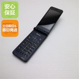 �¿��ݾ��� ������� SH-01J AQUOS �������� �֥롼�֥�å�  �������