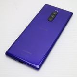 �¿��ݾ� ����Ʊ�� SO-03L Xperia 1 �ѡ��ץ� ���� �����