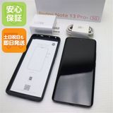 ����Ʊ�� SIM�ե꡼ Redmi Note 13 Pro+ 5G 8GB 256GB �֥�å�