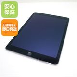 �¿��ݾ��� Ķ���� iPad Air 2 Wi-Fi 16GB ���ڡ������쥤  �������